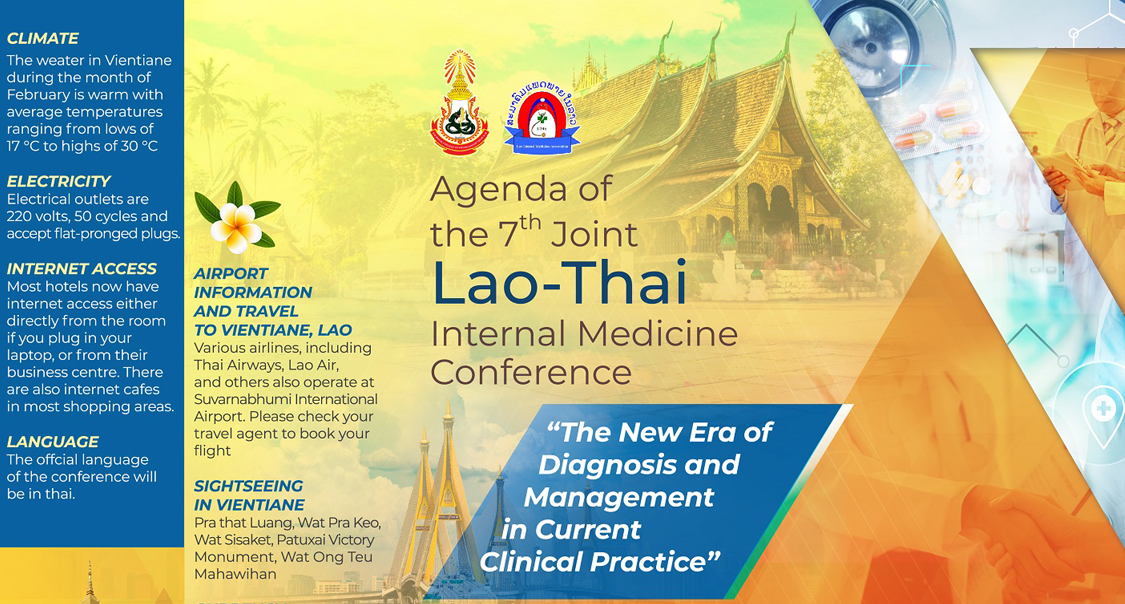 Joint Lao-Thai Internal Medicine Conference 2025